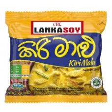 ලංකා සෝයි (කිරි මාළු) 50g